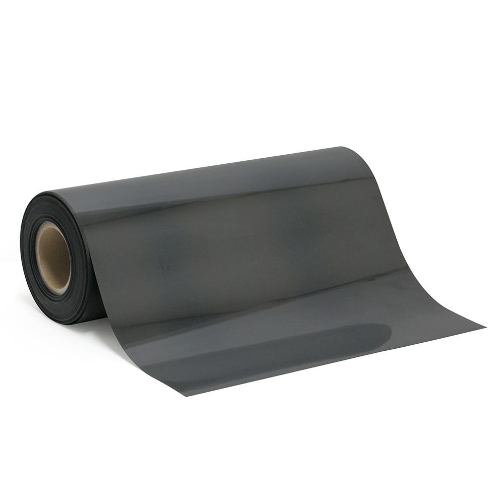 Decoflex™ Retro Rainbow Heat Transfer Vinyl 17.8"X36"