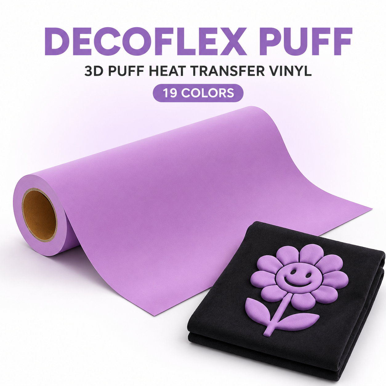 DecoFlex™ Puff 3D Heat Transfer Vinyl