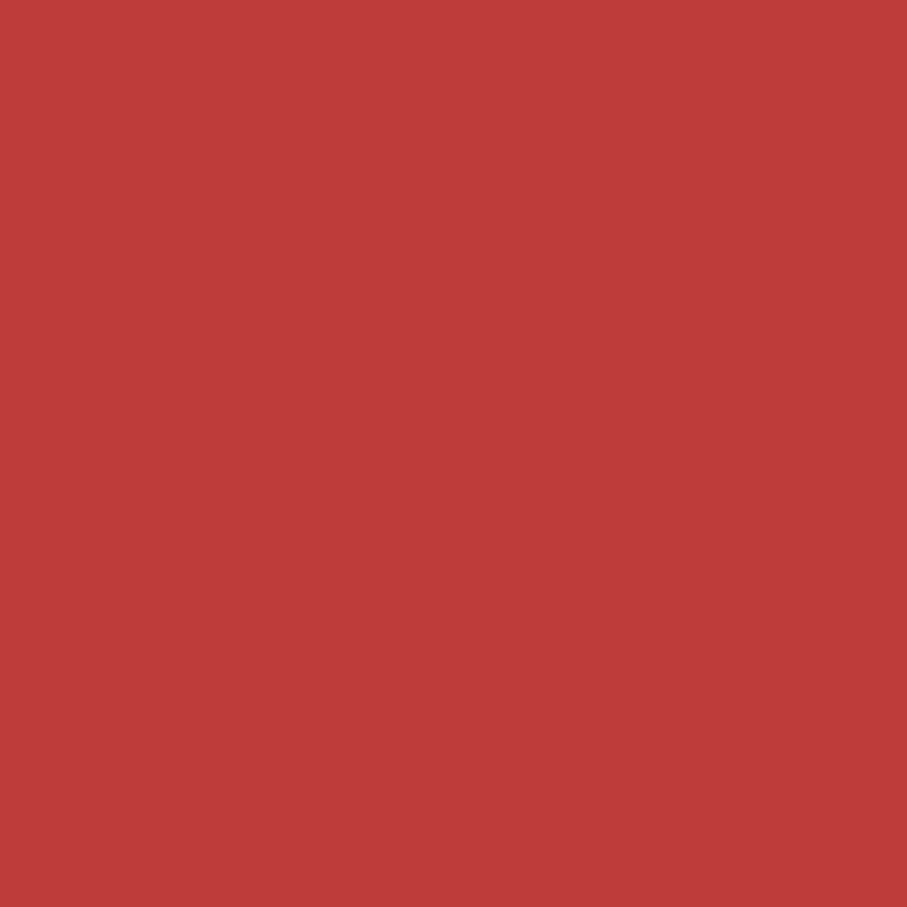 Siser EasyPSV Permanent swatch - Ketchup