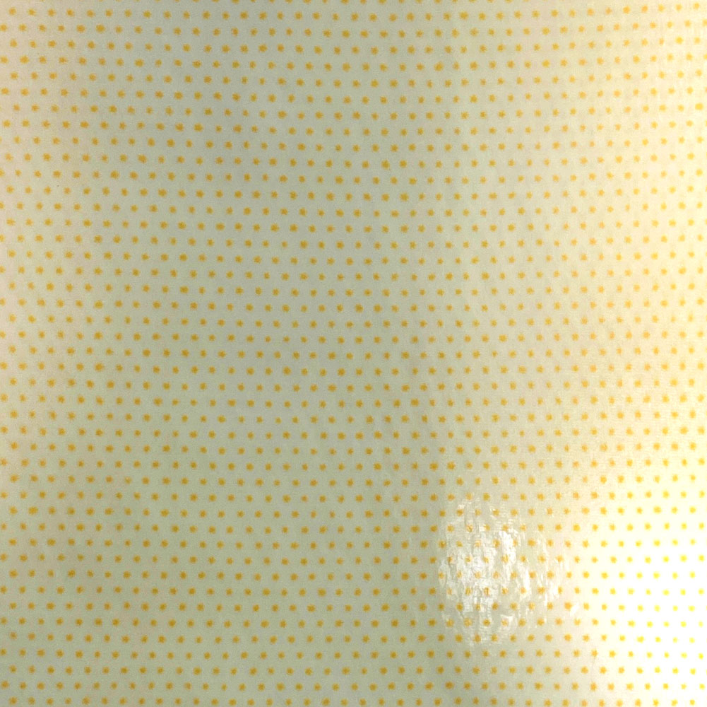 Magic Eye Heat Transfer Vinyl 50cm x 40cm